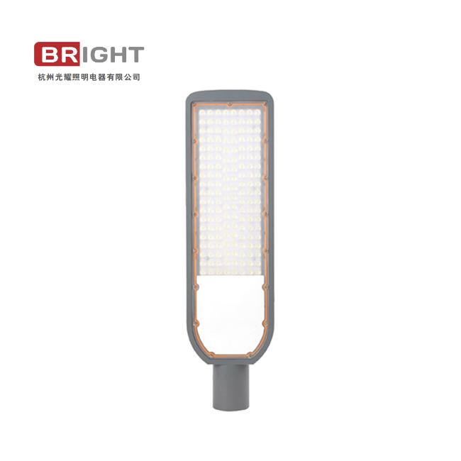 STREET LIGHT