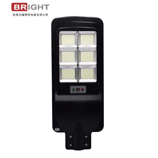 SOLAR STREELIGHT