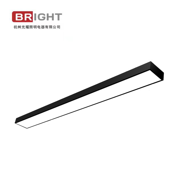 OFFICE LIGHT