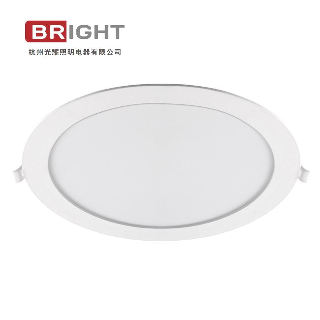 Recessed Round