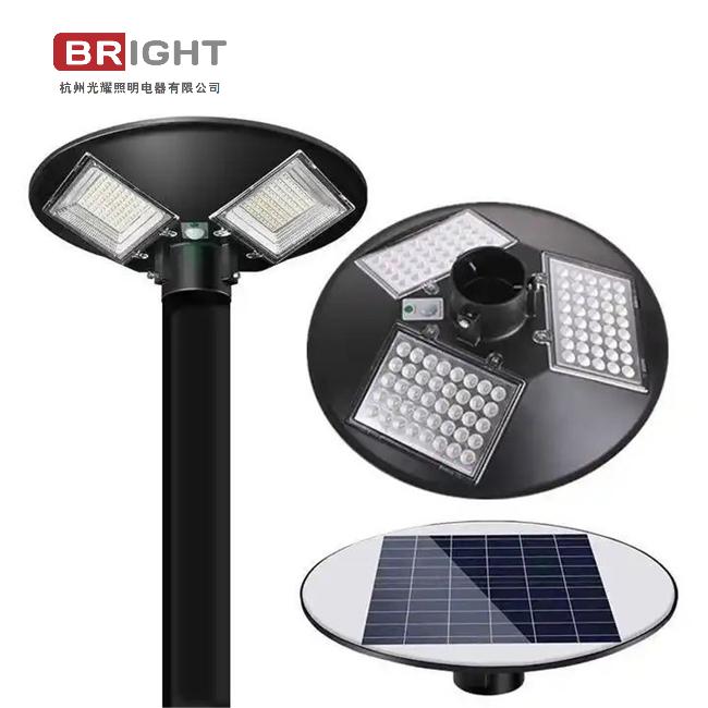 SOLAR GARDEN LIGHT