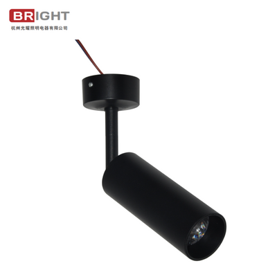 TRACK LIGHT