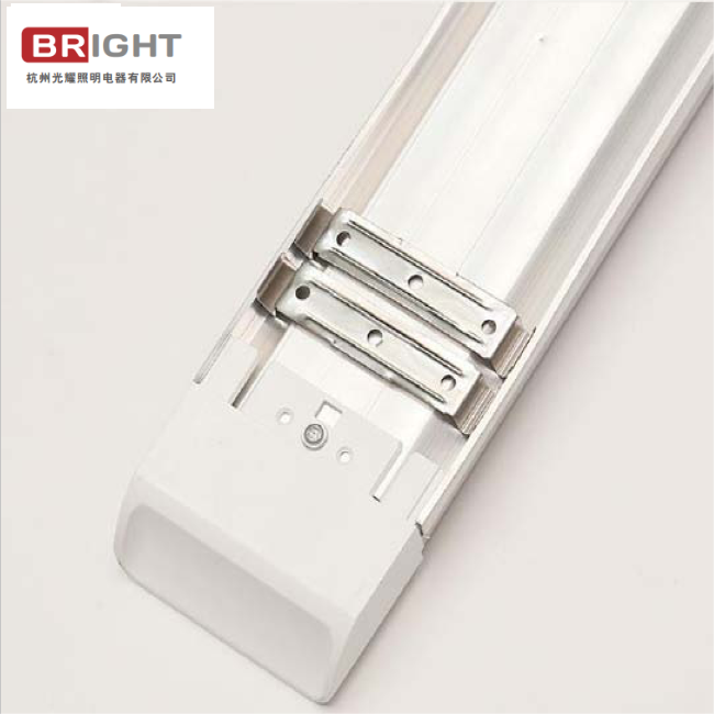 BATTEN LAMP SQUARE 