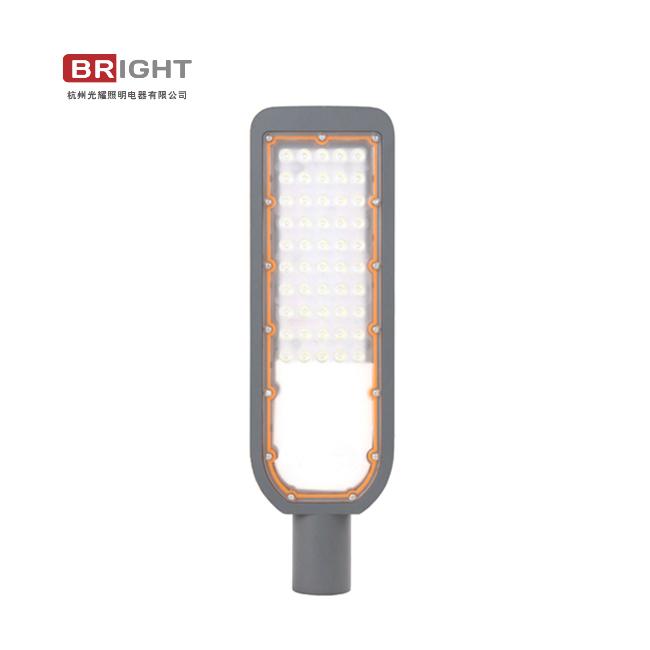 STREET LIGHT