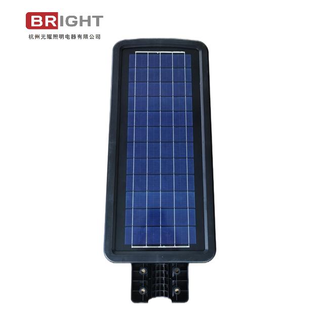 SOLAR STREELIGHT