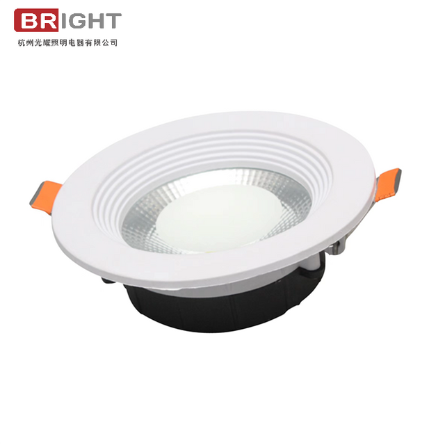 COB SPOT LIGHT