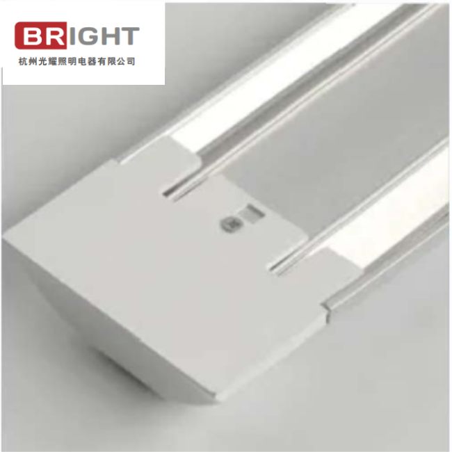 BATTEN LAMP ROUND