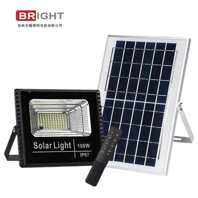 SOLAR FLOODLIGHT