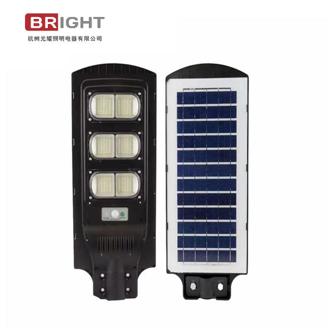 SOLAR STREELIGHT