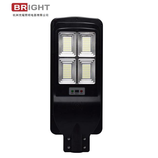 SOLAR STREELIGHT