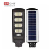 SOLAR STREELIGHT
