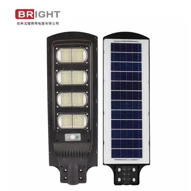 SOLAR STREELIGHT