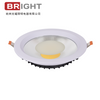 COB SPOT LIGHT
