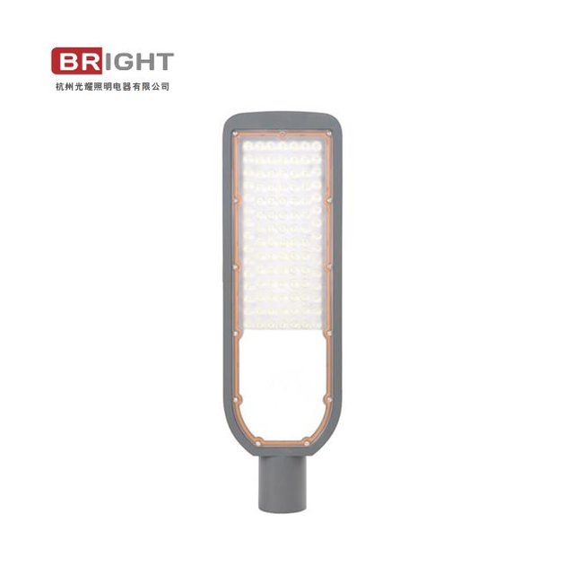 STREET LIGHT