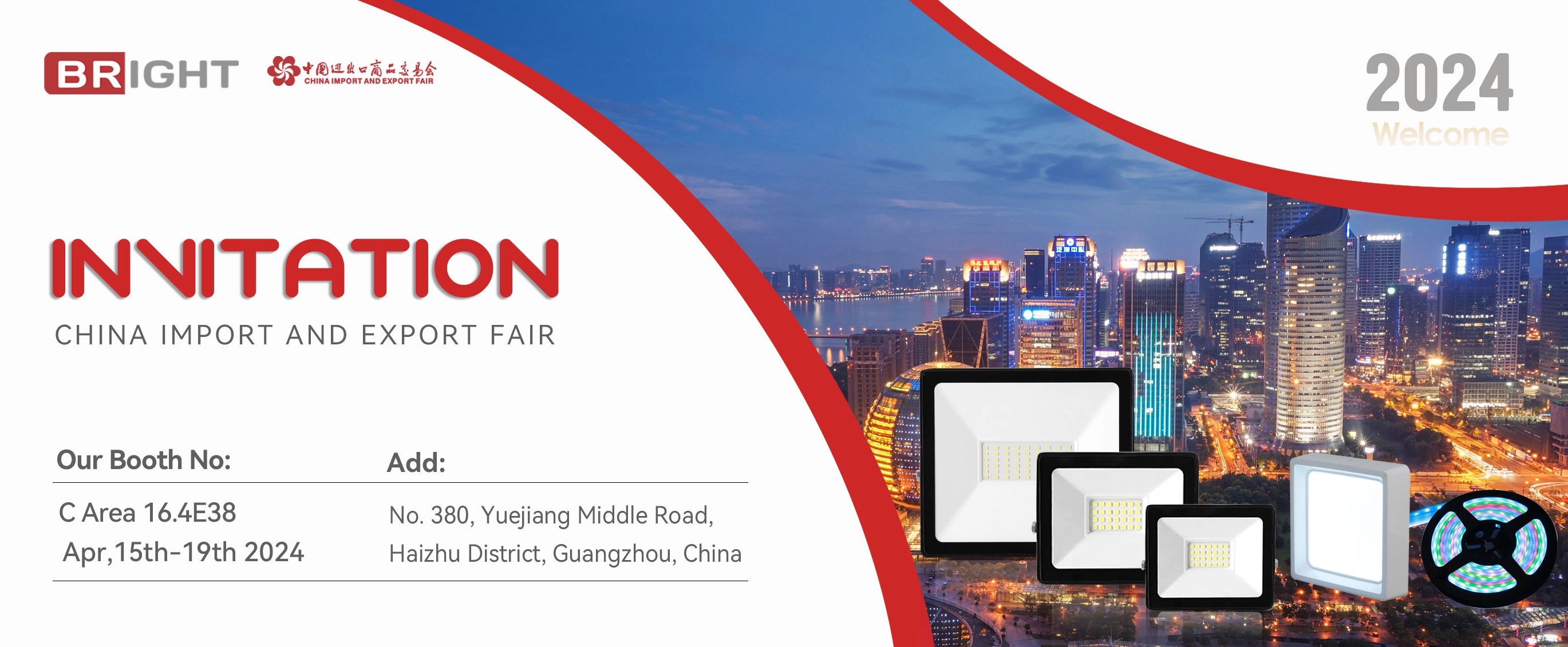 Hangzhou Bright Lighting Appliance Co., Ltd